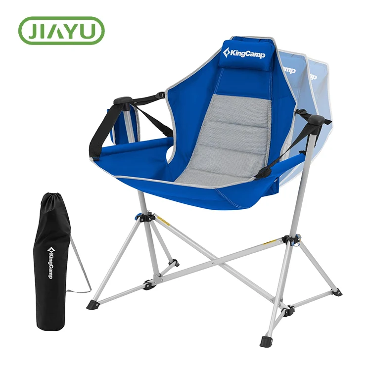 כסא קמפינג נייד מתכוונן