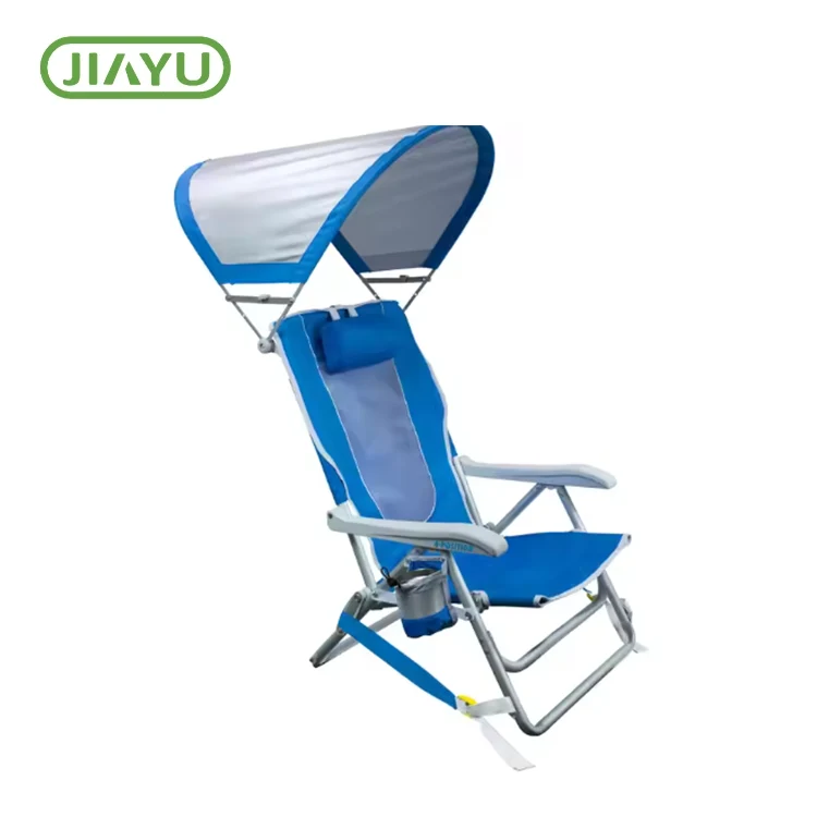 כיסא חוף מתקפל עם צל שמש