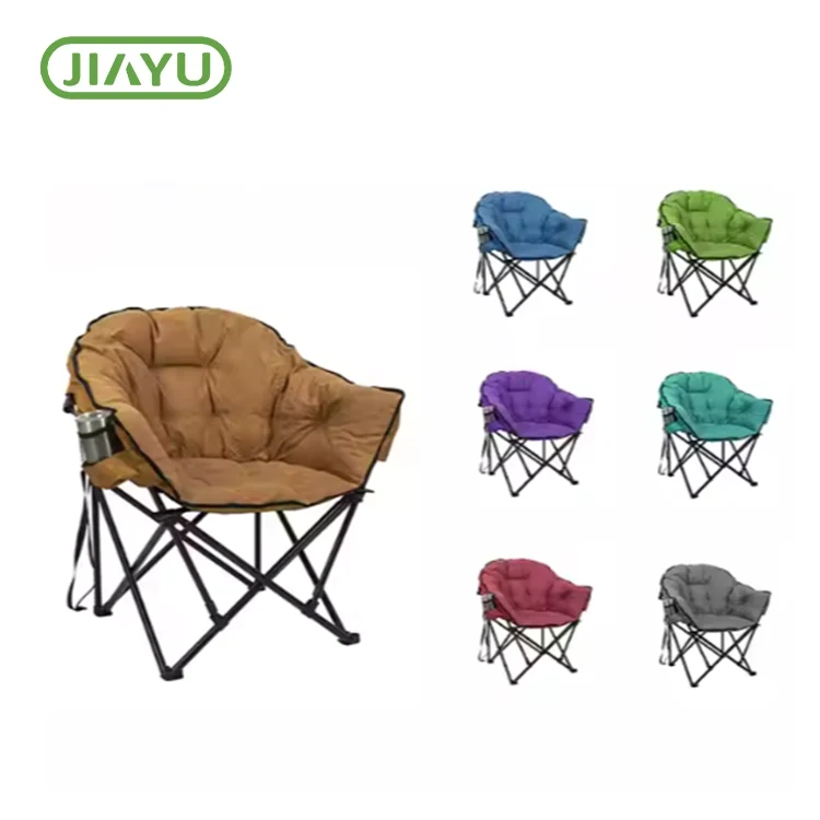 כסא ספה מתקפל קל משקל